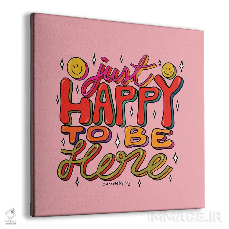 تابلو از بودن در اینجا خوشحالم اثر دودل بای مگ (استودیوی هنری) - نمای پرسپکتیو محصول