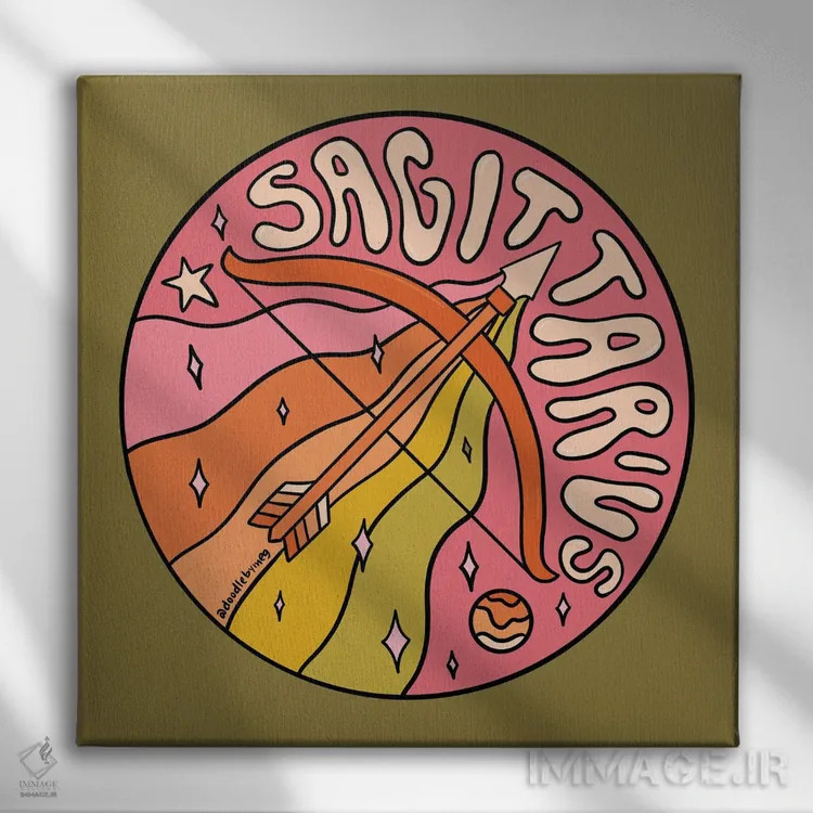 تابلو برج قوس (آذر) اثر دودل بای مگ (استودیوی هنری) - نمای روبهرو روی دیوار