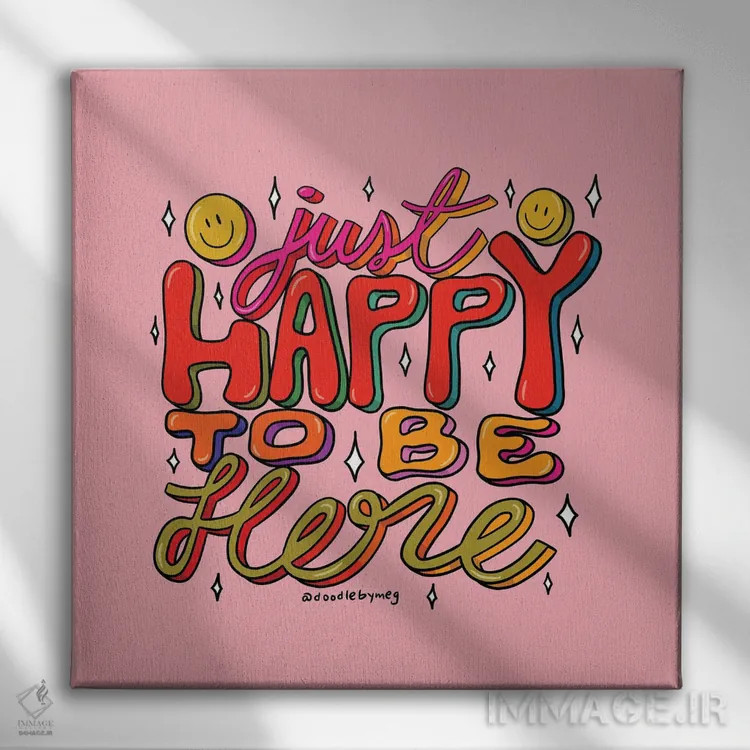 تابلو از بودن در اینجا خوشحالم اثر دودل بای مگ (استودیوی هنری) - نمای روبهرو روی دیوار