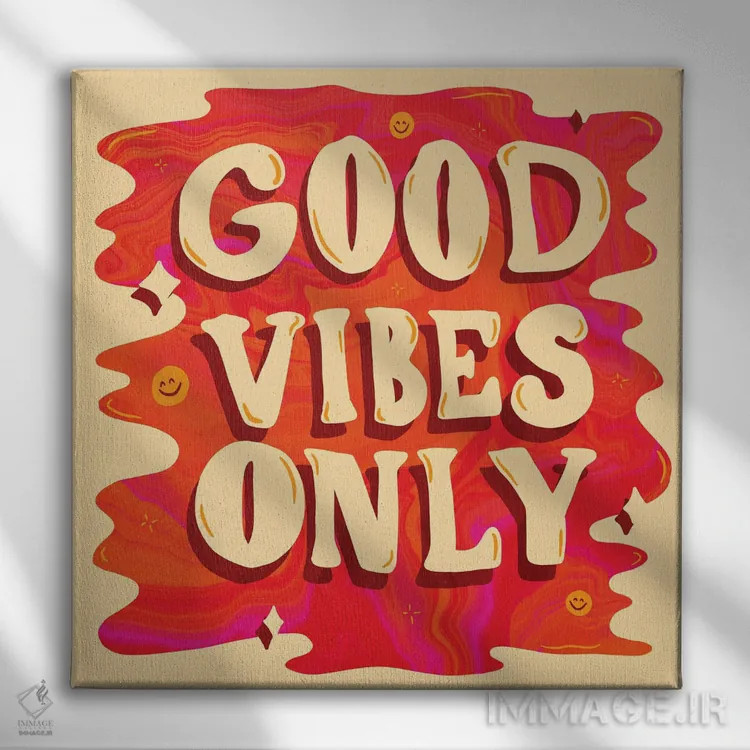 تابلو فقط احساسات مثبت اثر دودل بای مگ (استودیوی هنری) - نمای روبهرو روی دیوار