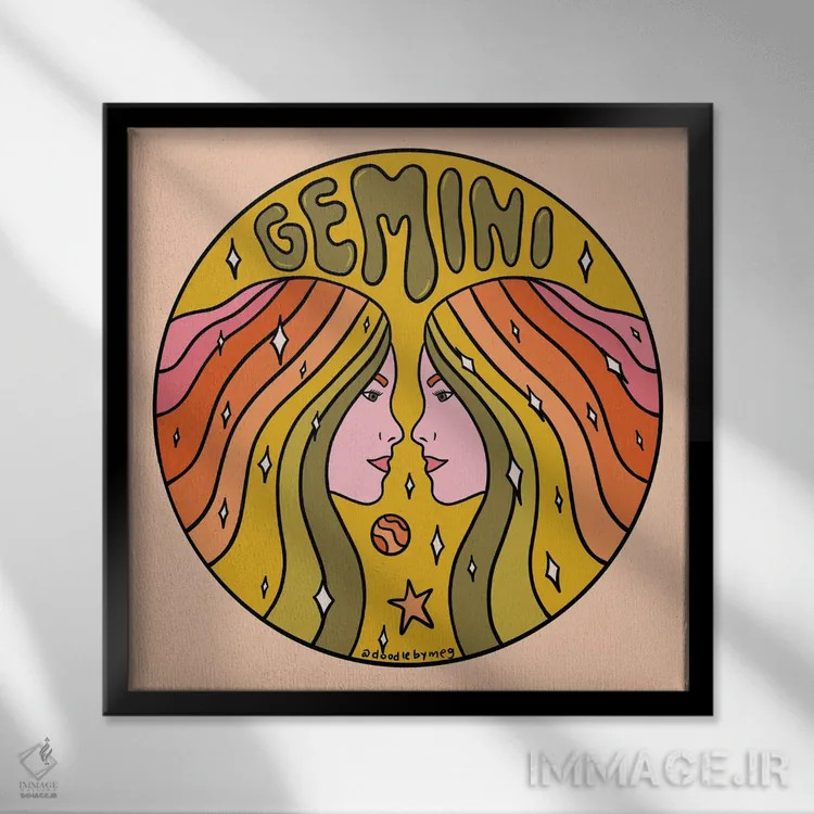 تابلو برج جوزا (خرداد) اثر دودل بای مگ (استودیوی هنری) - نمای قابدار مشکی