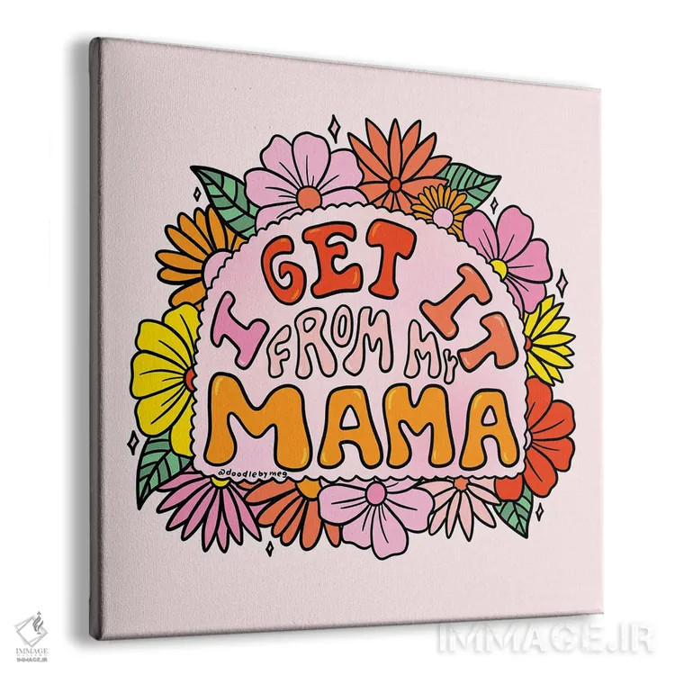 تابلو اینو از مامانم دارم اثر دودل بای مگ (استودیوی هنری) - نمای پرسپکتیو محصول