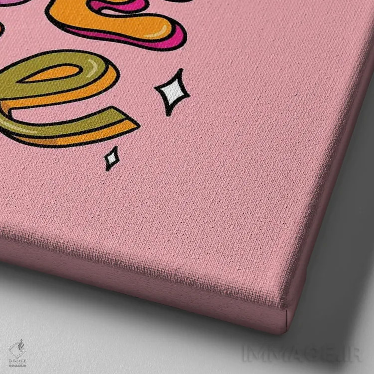 تابلو از بودن در اینجا خوشحالم اثر دودل بای مگ (استودیوی هنری) - نمای نزدیک بافت بوم