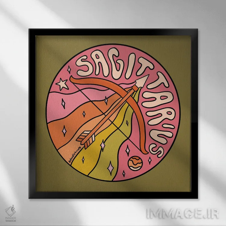 تابلو برج قوس (آذر) اثر دودل بای مگ (استودیوی هنری) - نمای قابدار مشکی