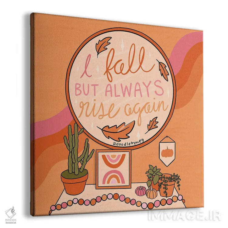 تابلو من سقوط میکنم اثر دودل بای مگ (استودیوی هنری) - نمای پرسپکتیو محصول