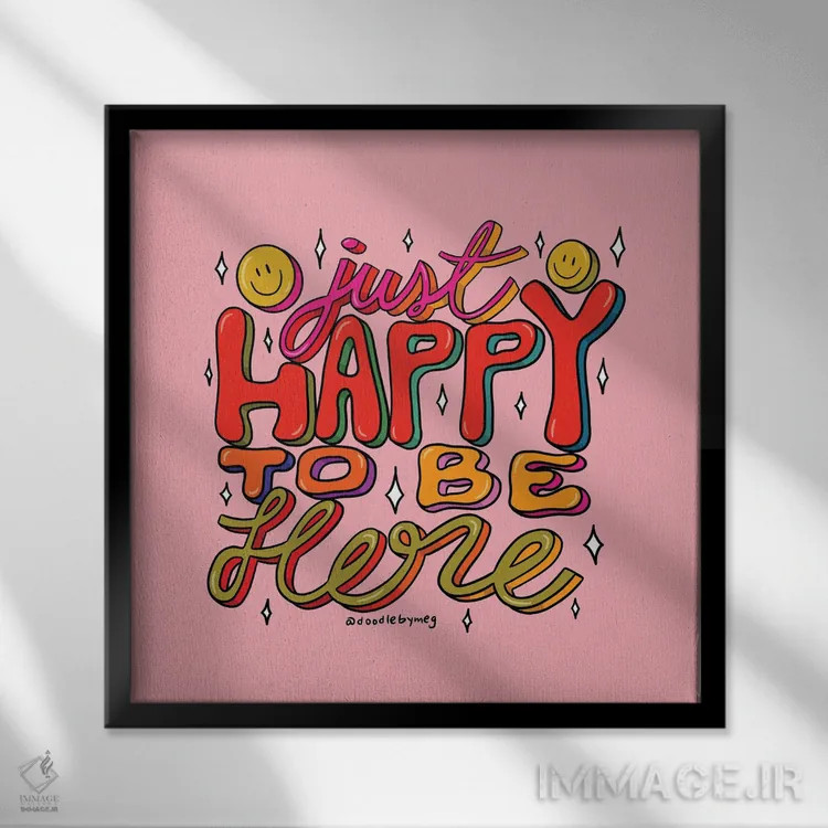 تابلو از بودن در اینجا خوشحالم اثر دودل بای مگ (استودیوی هنری) - نمای قابدار مشکی