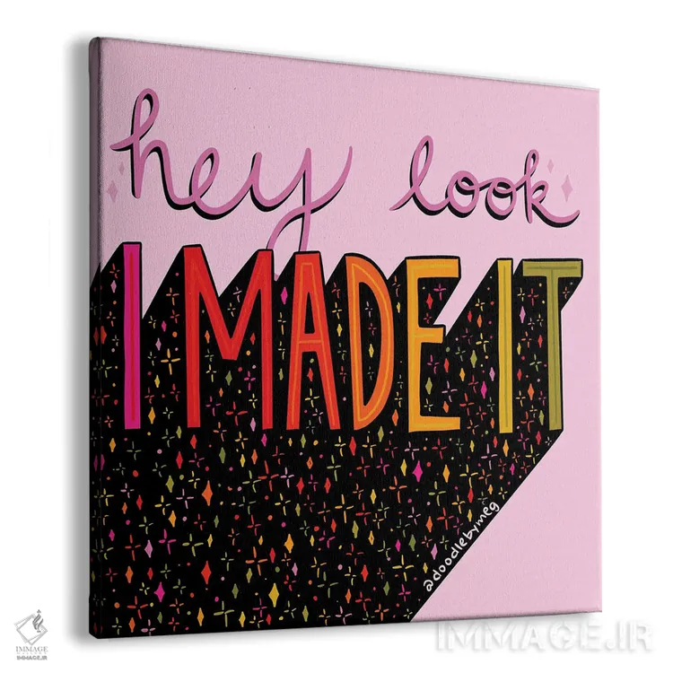 تابلو هی نگاه کن موفق شدم اثر دودل بای مگ (استودیوی هنری) - نمای پرسپکتیو محصول