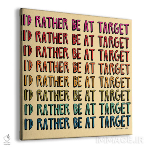 تابلو ترجیح میدهم در فروشگاه تارگت باشم اثر دودل بای مگ (استودیوی هنری) - نمای پرسپکتیو محصول