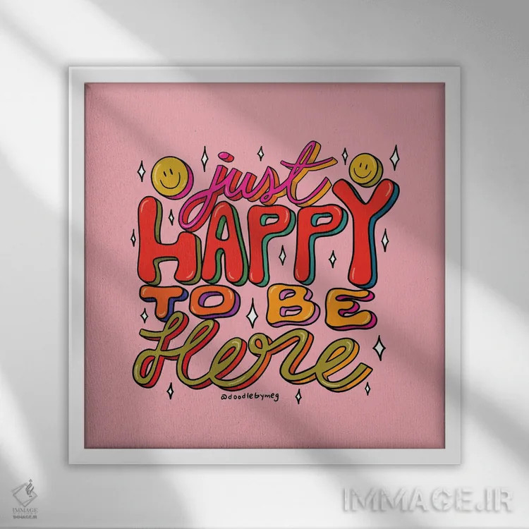 تابلو از بودن در اینجا خوشحالم اثر دودل بای مگ (استودیوی هنری) - نمای قابدار سفید