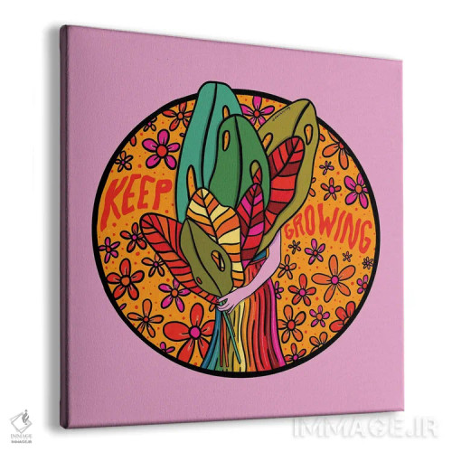 تابلو به رشد ادامه بده اثر دودل بای مگ (استودیوی هنری) - نمای پرسپکتیو محصول