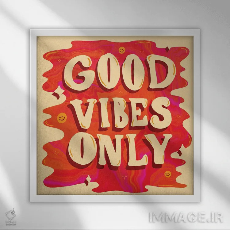 تابلو فقط احساسات مثبت اثر دودل بای مگ (استودیوی هنری) - نمای قابدار سفید