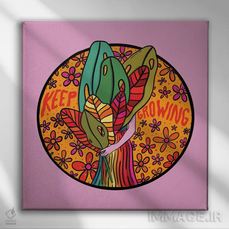 تابلو به رشد ادامه بده اثر دودل بای مگ (استودیوی هنری) - نمای روبهرو روی دیوار