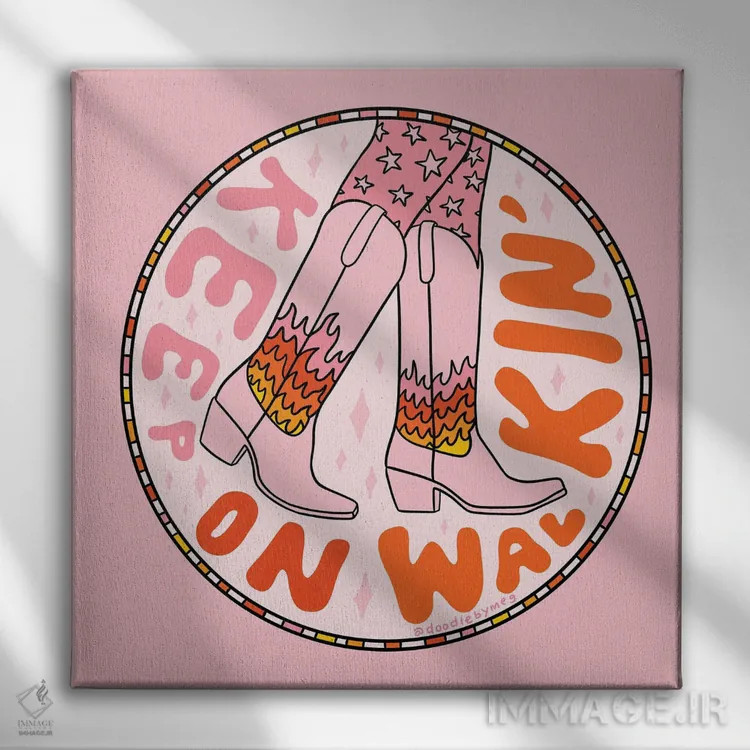 تابلو به راه رفتن ادامه بده اثر دودل بای مگ (استودیوی هنری) - نمای روبهرو روی دیوار