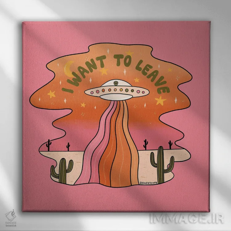 تابلو میخواهم بروم اثر دودل بای مگ (استودیوی هنری) - نمای روبهرو روی دیوار