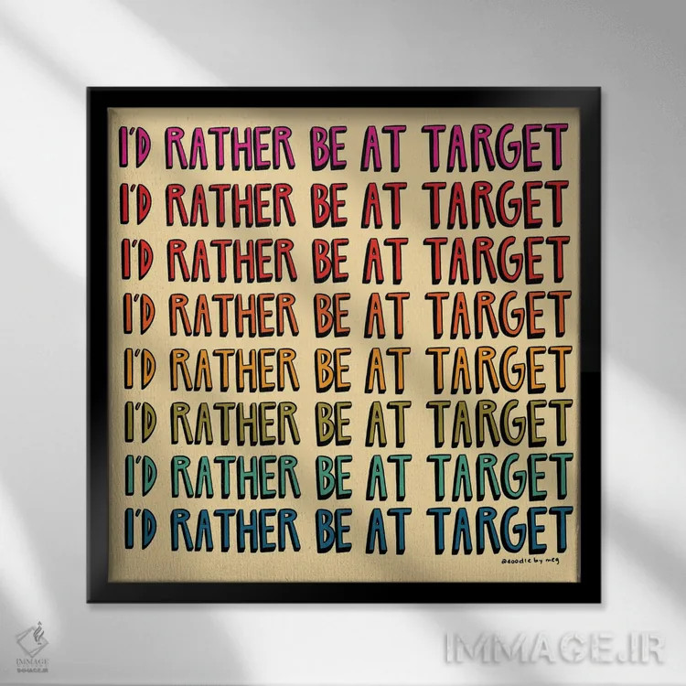 تابلو ترجیح میدهم در فروشگاه تارگت باشم اثر دودل بای مگ (استودیوی هنری) - نمای قابدار مشکی