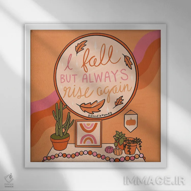 تابلو من سقوط میکنم اثر دودل بای مگ (استودیوی هنری) - نمای قابدار سفید