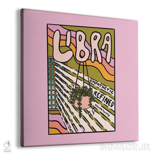 تابلو گیاه متولد مهر (برج میزان) اثر دودل بای مگ (استودیوی هنری) - نمای پرسپکتیو محصول