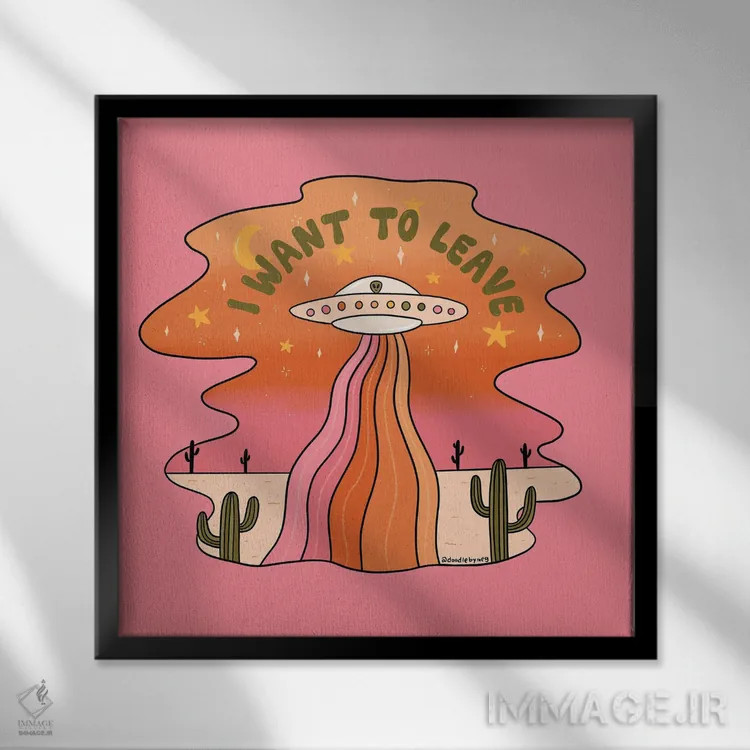 تابلو میخواهم بروم اثر دودل بای مگ (استودیوی هنری) - نمای قابدار مشکی