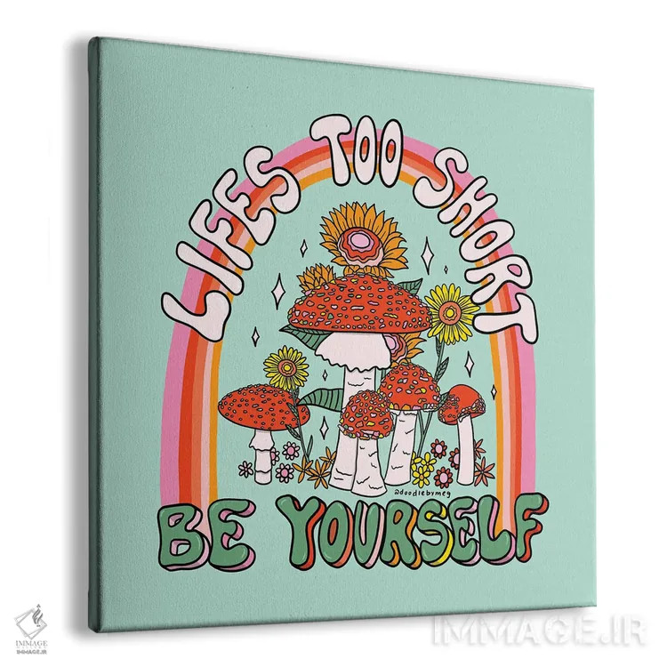 تابلو خودت باش اثر دودل بای مگ (استودیوی هنری) - نمای پرسپکتیو محصول