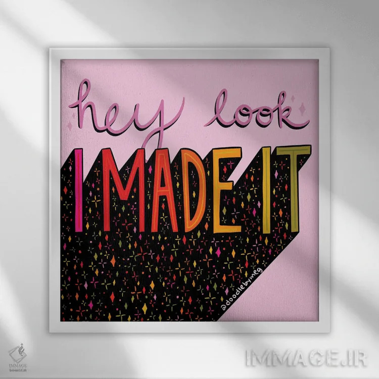 تابلو هی نگاه کن موفق شدم اثر دودل بای مگ (استودیوی هنری) - نمای قابدار سفید