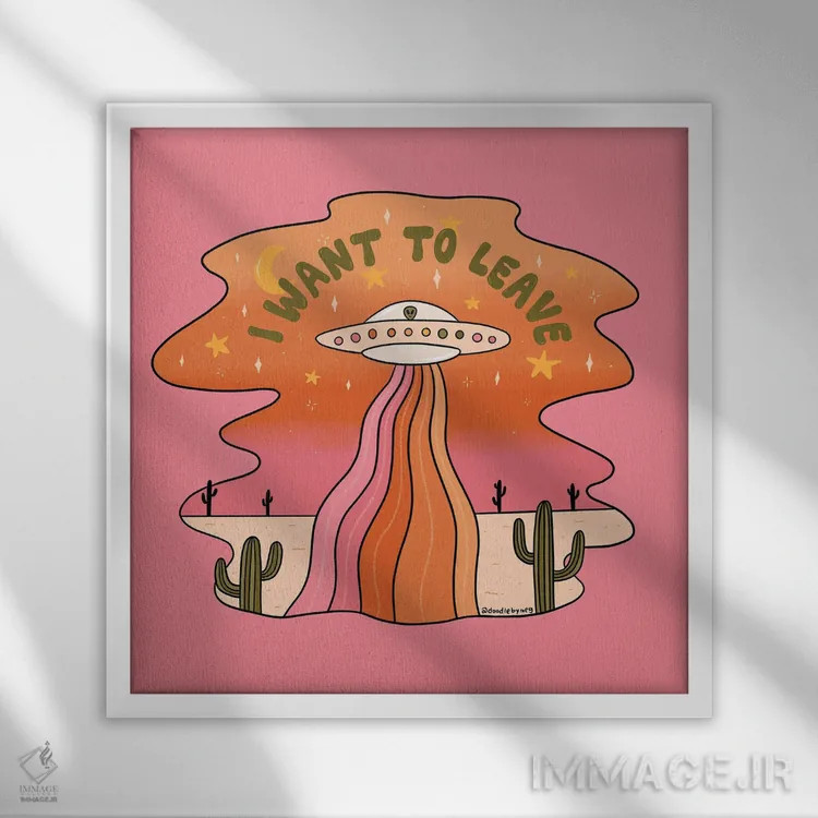 تابلو میخواهم بروم اثر دودل بای مگ (استودیوی هنری) - نمای قابدار سفید