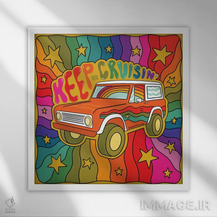 تابلو به حرکت ادامه بده اثر دودل بای مگ (استودیوی هنری) - نمای قابدار سفید