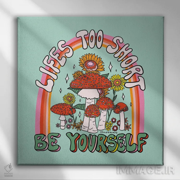 تابلو خودت باش اثر دودل بای مگ (استودیوی هنری) - نمای روبهرو روی دیوار