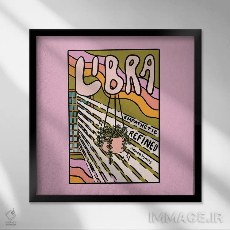 تابلو گیاه متولد مهر (برج میزان) اثر دودل بای مگ (استودیوی هنری) - نمای قابدار مشکی