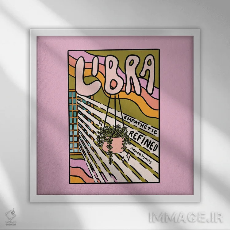 تابلو گیاه متولد مهر (برج میزان) اثر دودل بای مگ (استودیوی هنری) - نمای قابدار سفید