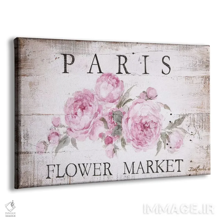 تابلو تابلوی بازار گل پاریس اثر دبی کولز - نمای پرسپکتیو محصول