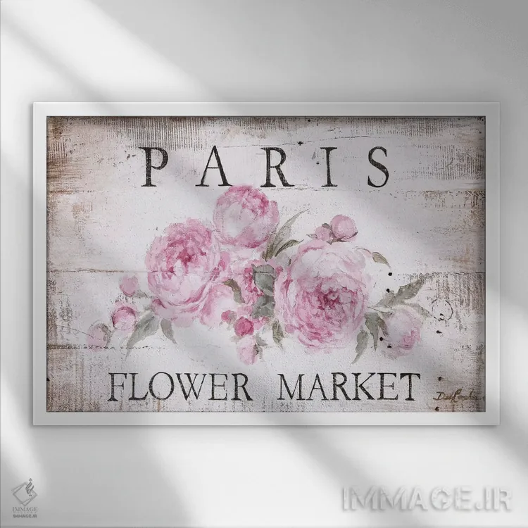 تابلو تابلوی بازار گل پاریس اثر دبی کولز - نمای قابدار سفید