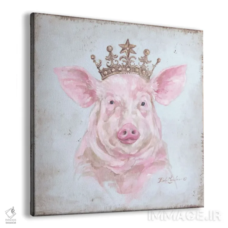 تابلو خوک تاجدار اثر دبی کولز - نمای پرسپکتیو محصول