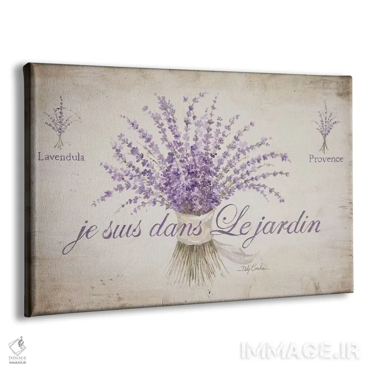 تابلو اسطوخودوس فرانسوی اثر دبی کولز - نمای پرسپکتیو محصول