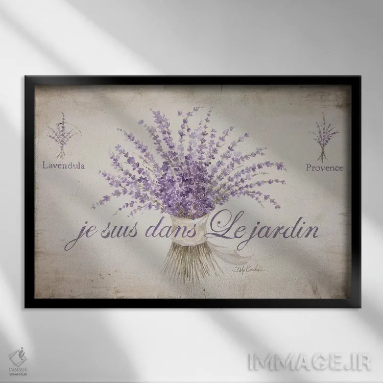 تابلو اسطوخودوس فرانسوی اثر دبی کولز - نمای قابدار مشکی