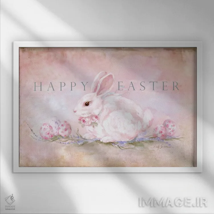 تابلو عید پاک مبارک اثر دبی کولز - نمای قابدار سفید