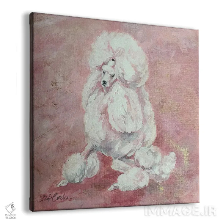 تابلو پودل فرانسوی (سگ) اثر دبی کولز - نمای پرسپکتیو محصول