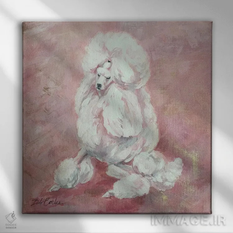 تابلو پودل فرانسوی (سگ) اثر دبی کولز - نمای روبهرو روی دیوار