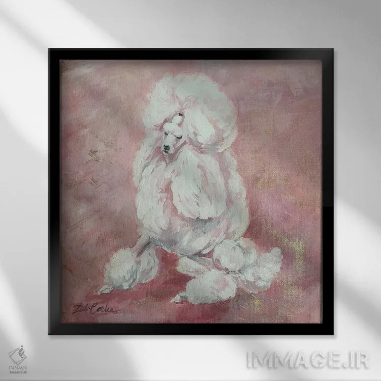 تابلو پودل فرانسوی (سگ) اثر دبی کولز - نمای قابدار مشکی