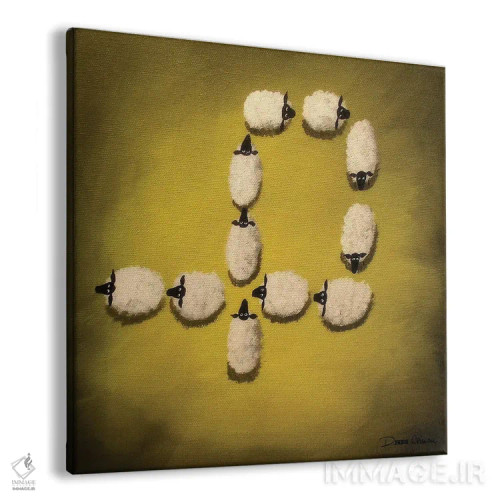 تابلو دو اشتباه برابر با کار درست نمیشود اما سه فرشته موجب چرخش میشوند (طنز) اثر دبی کریسول - نمای پرسپکتیو محصول