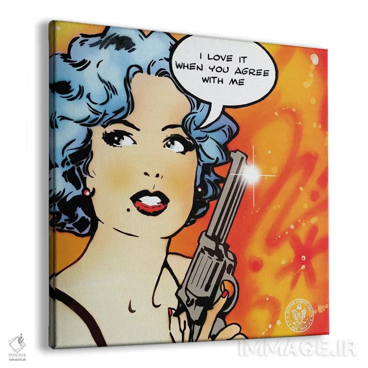 تابلو من دوستش دارم اثر دی۱۳ایگو - نمای پرسپکتیو محصول