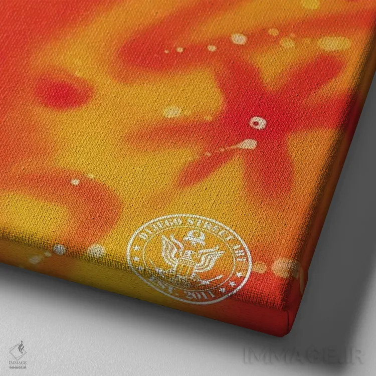 تابلو من دوستش دارم اثر دی۱۳ایگو - نمای نزدیک بافت بوم