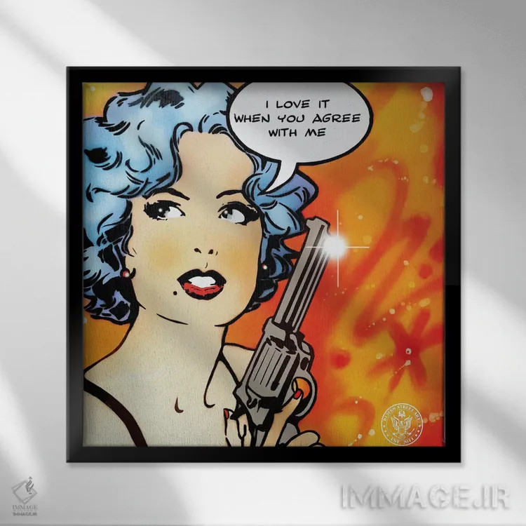 تابلو من دوستش دارم اثر دی۱۳ایگو - نمای قابدار مشکی