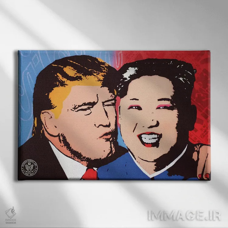 تابلو بوسه بده و آشتی کن اثر دی۱۳ایگو - نمای روبهرو روی دیوار