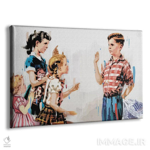 تابلو مهربان باش اثر دی۱۳ایگو - نمای پرسپکتیو محصول