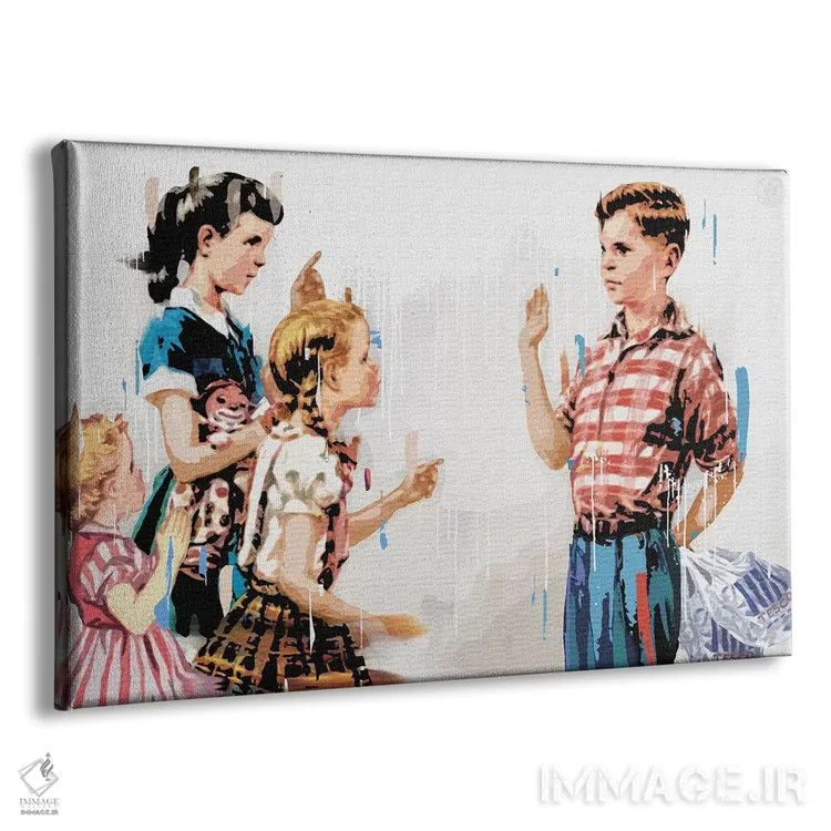 تابلو مهربان باش اثر دی۱۳ایگو - نمای پرسپکتیو محصول