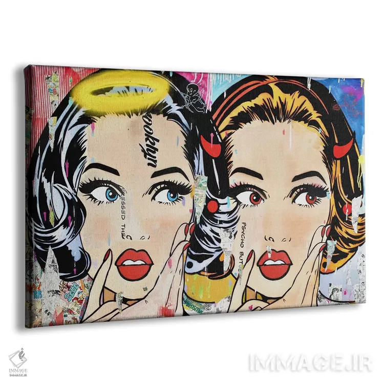 تابلو یین و یانگ (نماد تعادل شرقی) اثر دی۱۳ایگو - نمای پرسپکتیو محصول