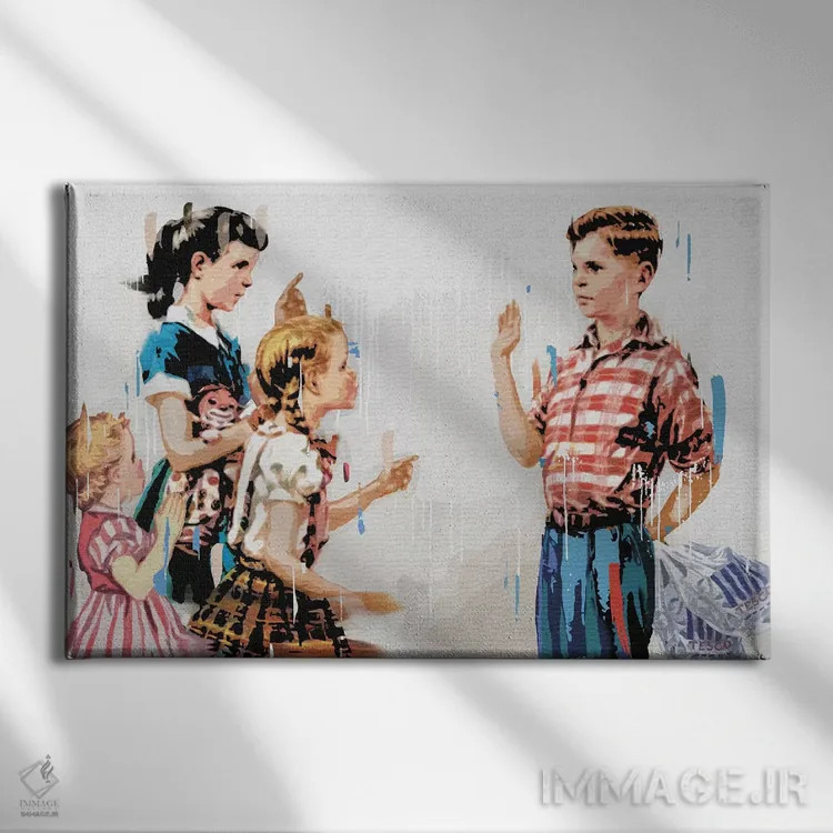 تابلو مهربان باش اثر دی۱۳ایگو - نمای روبهرو روی دیوار