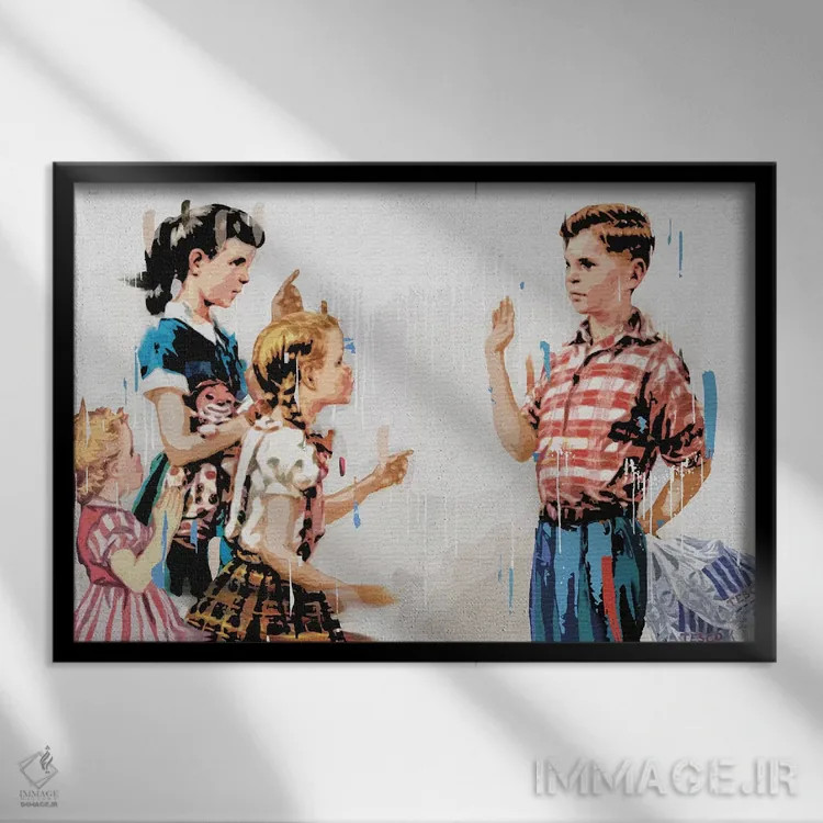 تابلو مهربان باش اثر دی۱۳ایگو - نمای قابدار مشکی