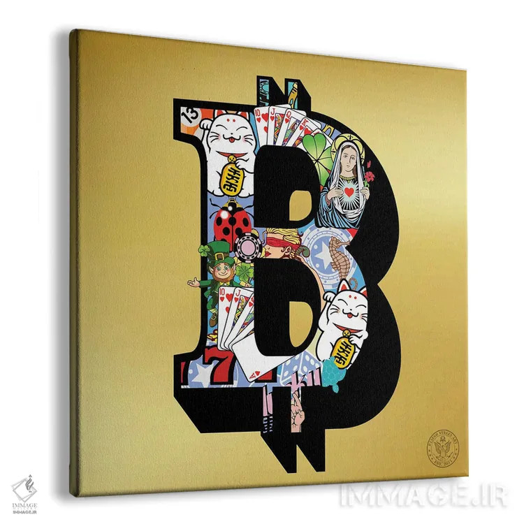 تابلو بیتکوین خوششانس اثر دی۱۳ایگو - نمای پرسپکتیو محصول