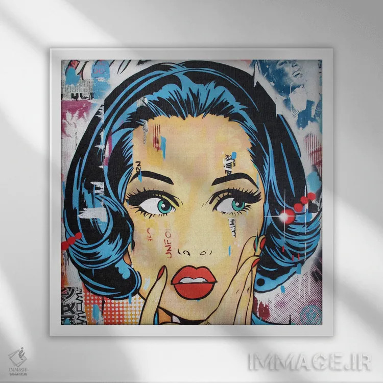 تابلو به چی فکر میکردم؟ اثر دی۱۳ایگو - نمای قابدار سفید